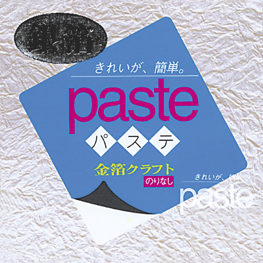 5f55d38db5b1087331d43ba6