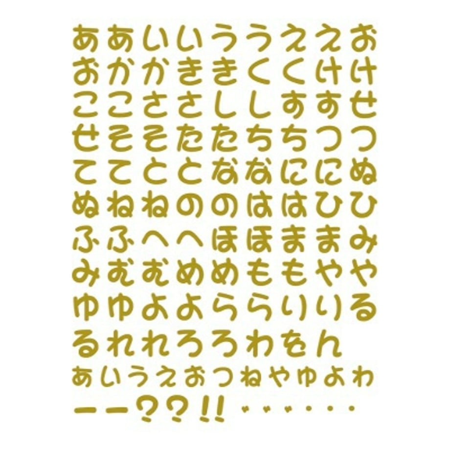 5f560fe16589fd5b90ae44c5