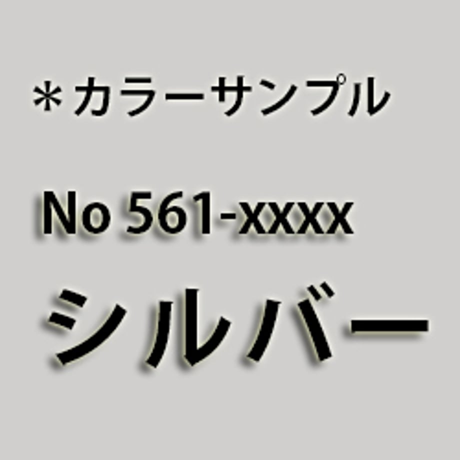 6406cd2a072c3c0434c47bdc