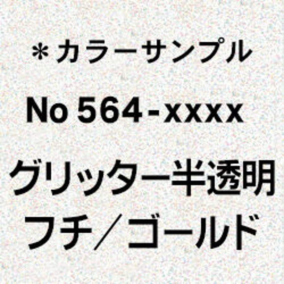 5f560fa76589fd5b90ae41fc