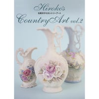 500210-01 COUNTRY ART VOL.2