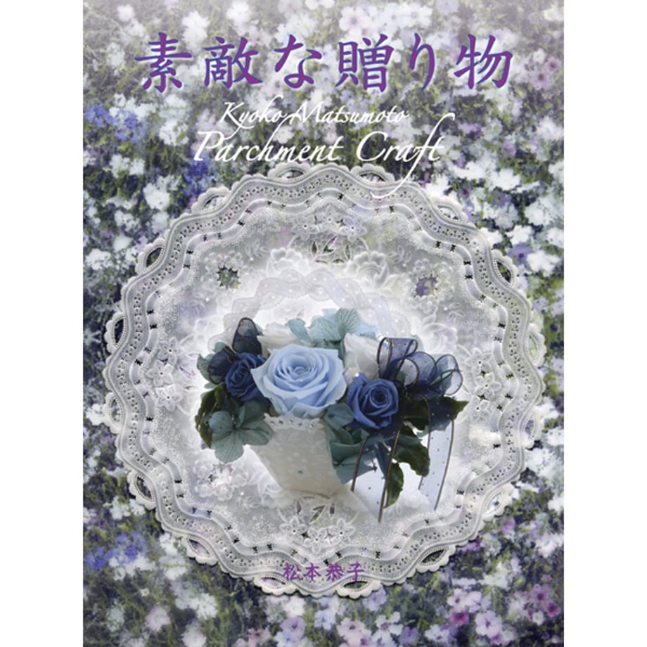 5f55fa6db5b1087331d45e48
