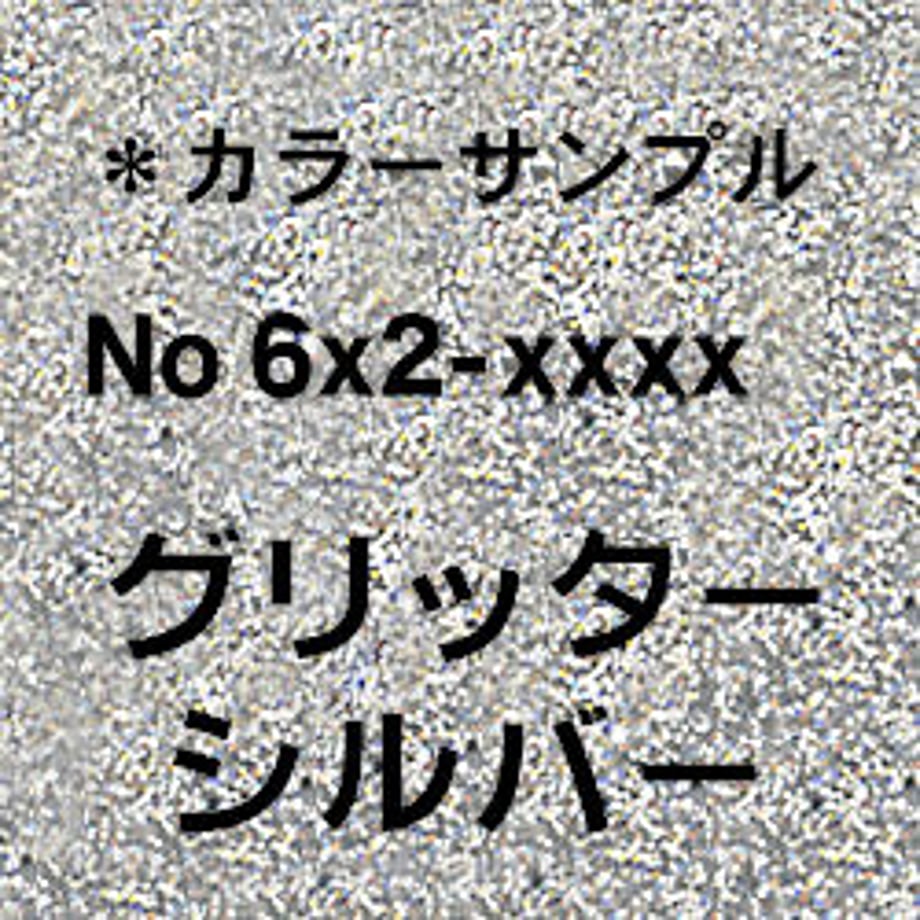 5f55fa82b5b1087331d45f2a