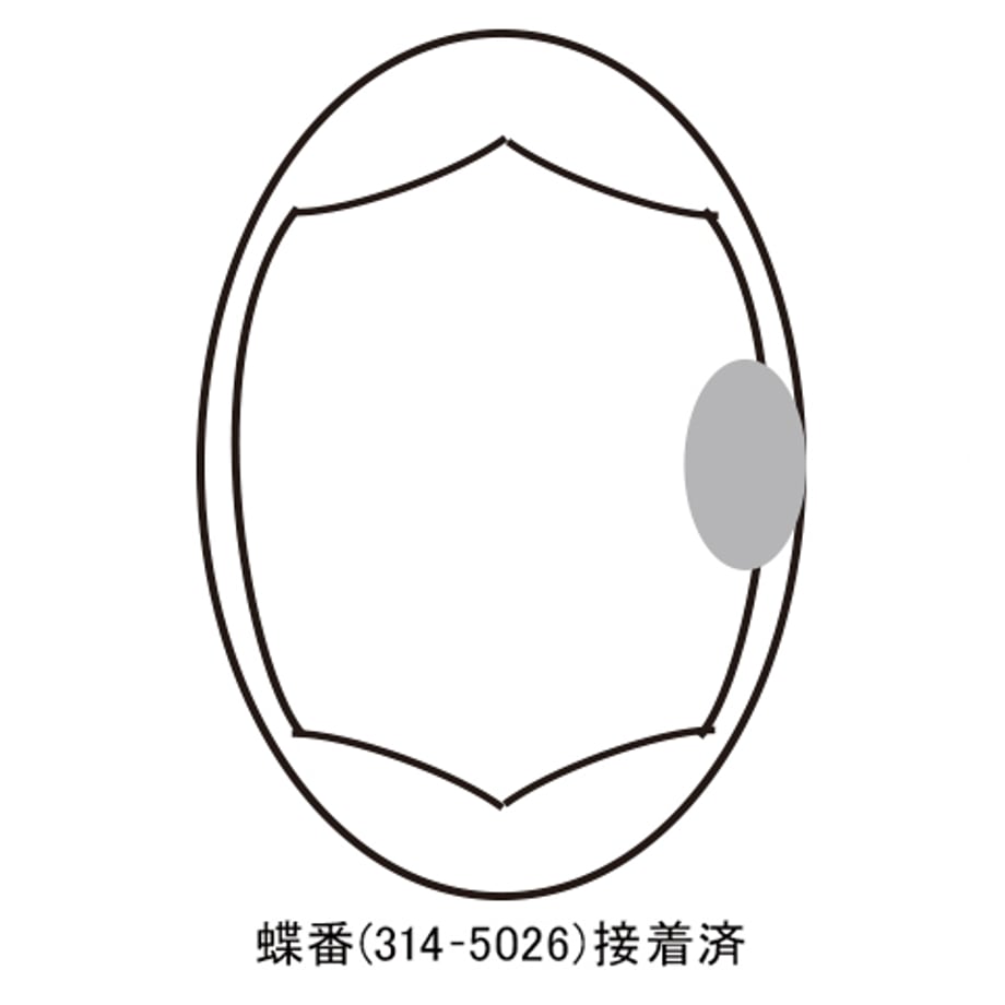 665ec38fe37c5b002a5846a8