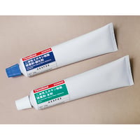 533-0009   二液性エポキシ樹脂接着剤　100g x 2