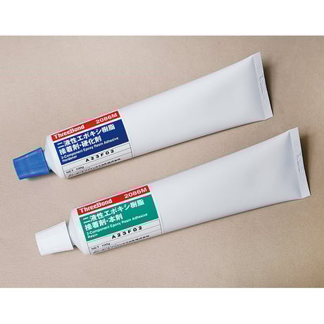 CATEGORY その他（用具含む） | アルファ・クラフトマスター