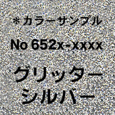 560-0002  エレガントカットシール