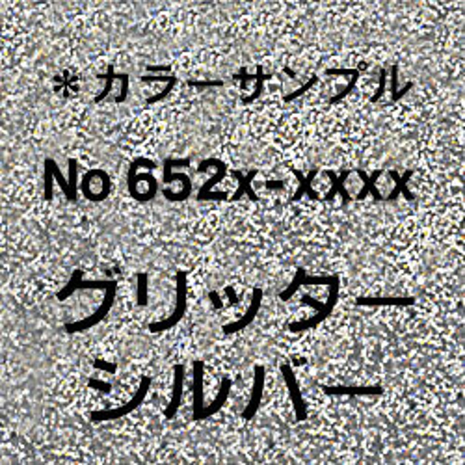 5f55fa82b5b1087331d45f2a