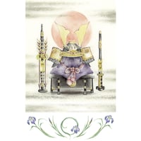 1961-0124  佐々木恵美デザインS