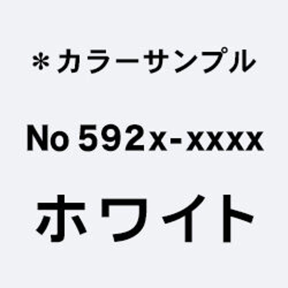 5f560fdd6589fd5b90ae4490