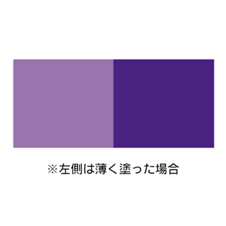 231-0007 ヴィトレア160  アマランシン