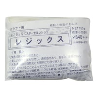 769-0001 レジックス 150g