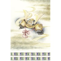 1961-0130  佐々木恵美デザインM