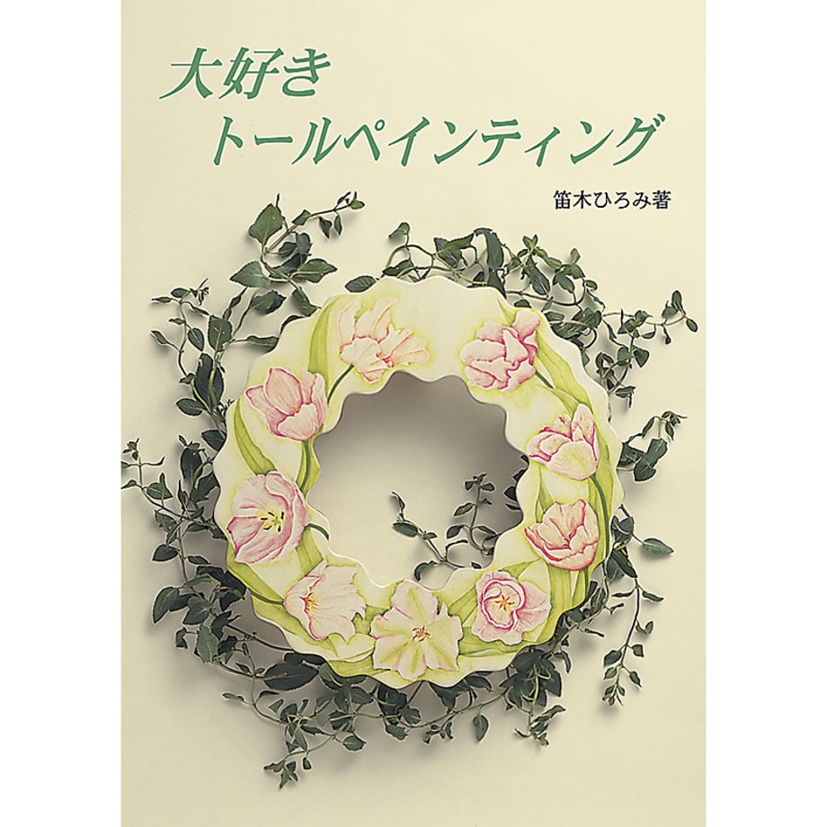 5f55fa4eb5b1087331d45d1e