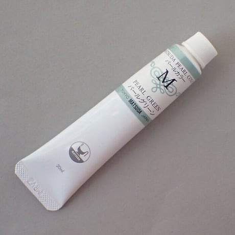 bushdebrunt harmony 50 タンカラー