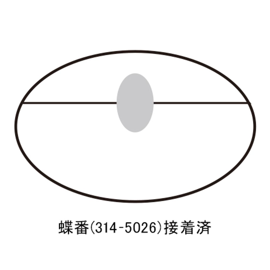 65b9f18eb37ea4003d6092cb