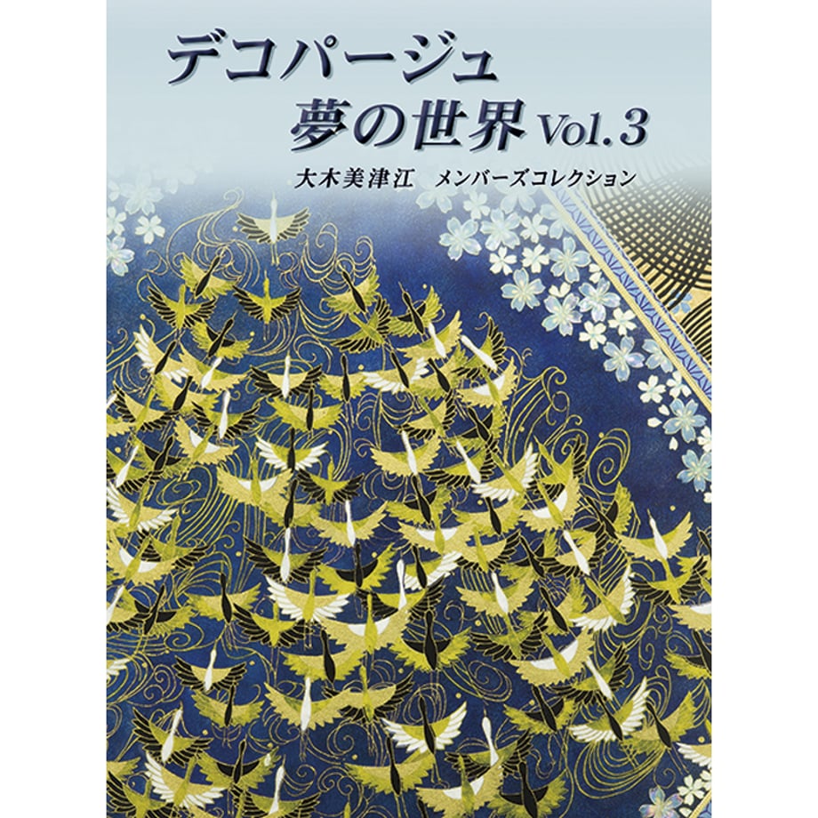 5f55fa4db5b1087331d45d18