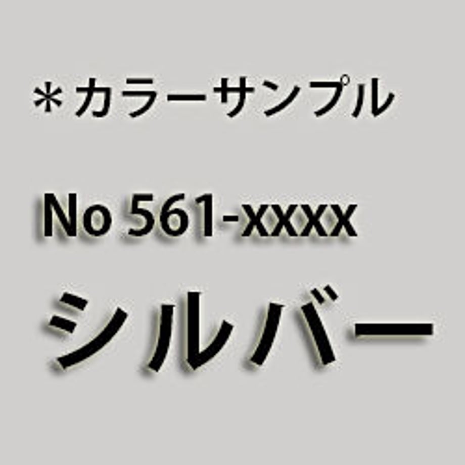5f560460b5b10853e7f3443b