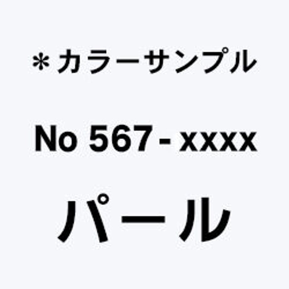 5f560fe66589fd5b90ae44f8