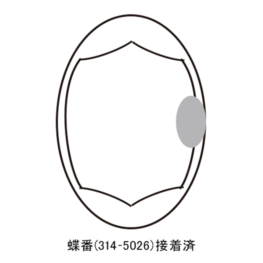 665ec414e37c5b002a5846f7