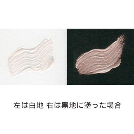240-0005 パールピンク