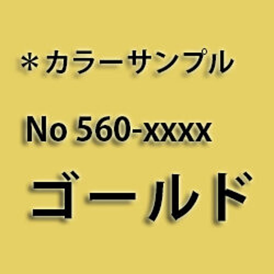 5f560ac4b5b10853e7f3505c