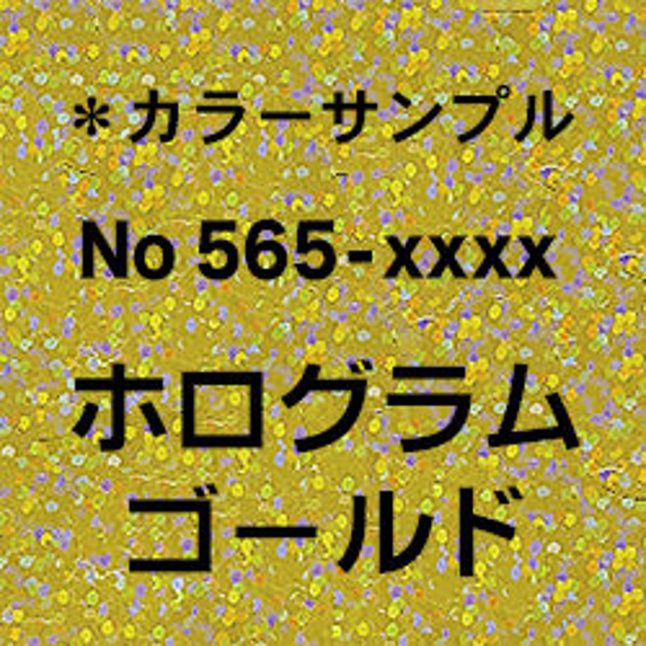 60939b34f3c5e738ab01e7f7