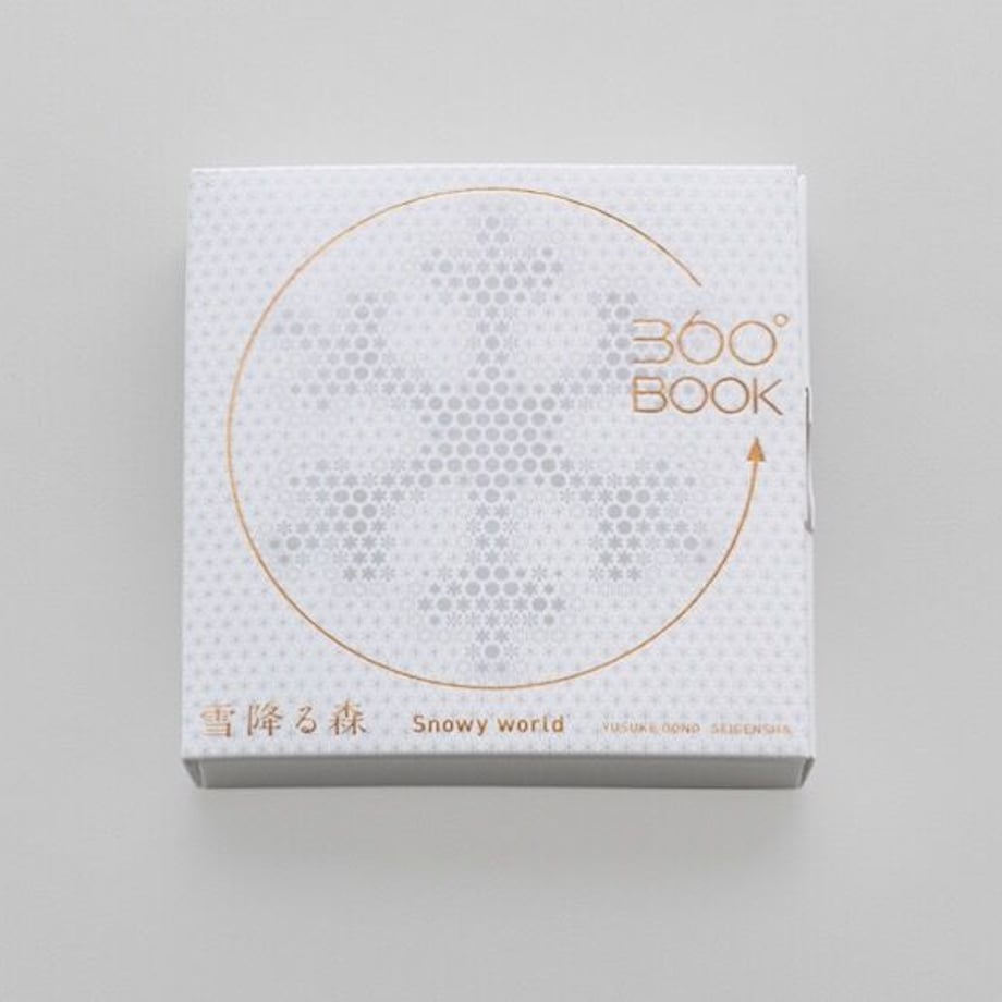 605166aea11abc1bed6ed95c