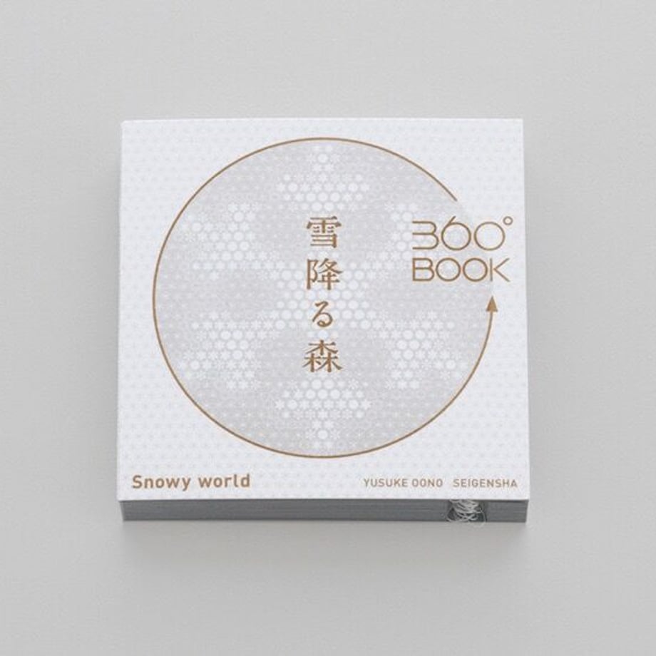 605166aea11abc1bed6ed95c