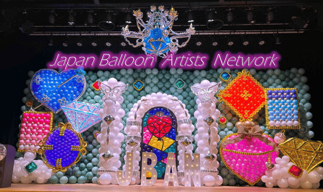 HWジャパン　2000台限定　スーパーバン　コンベンション　フライングカラー！ 第26回 JBANコンベンション “COLORFUL” HOKURIKU 2024