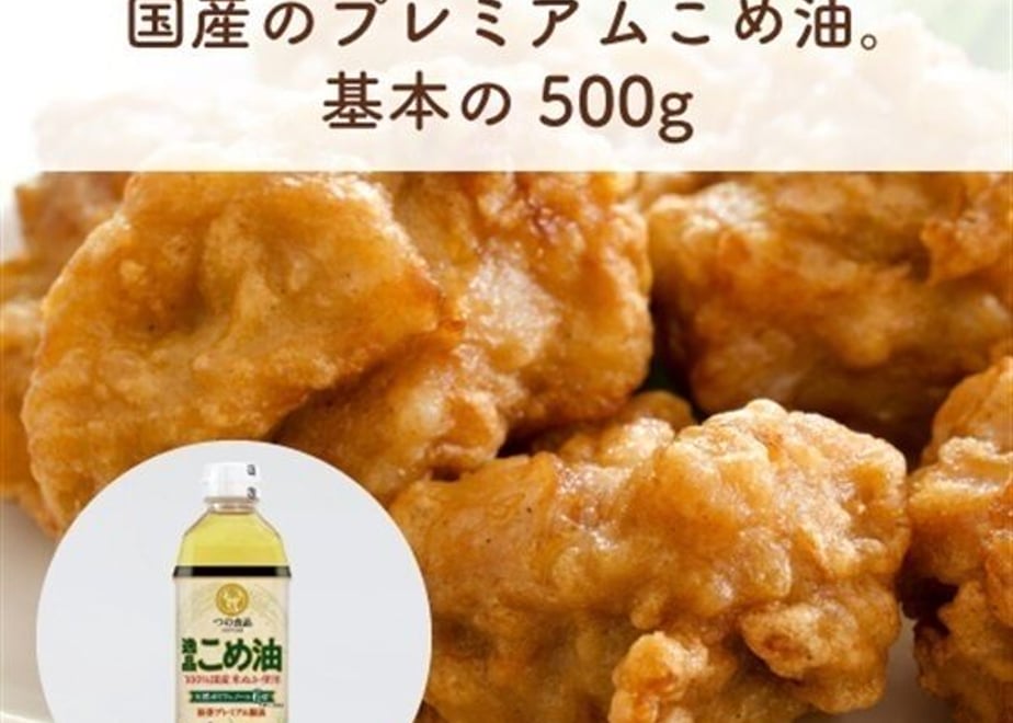 65056bde935325002d39e67f