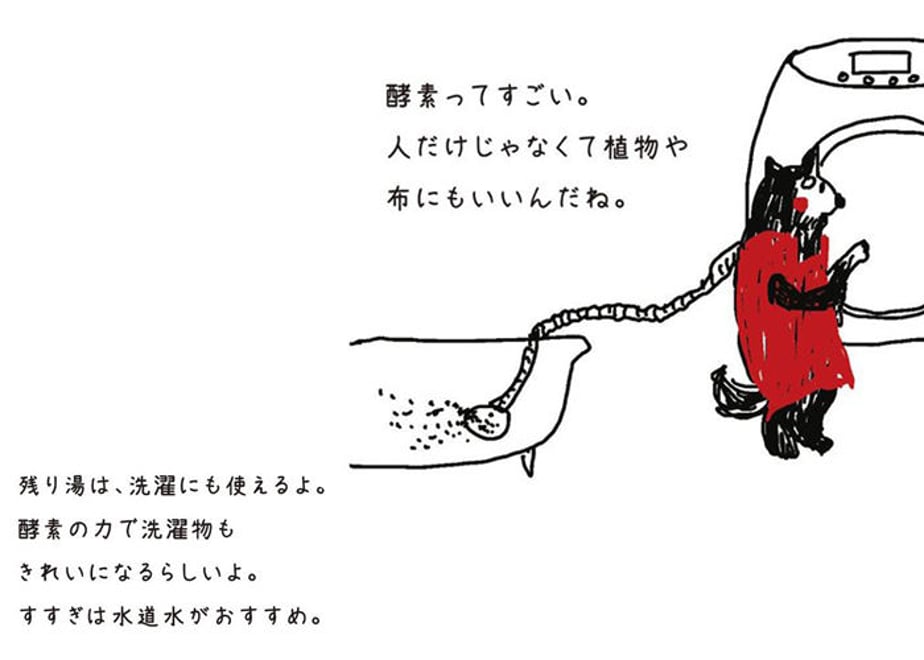 5f6ed30f07e1630ebfc9b48d
