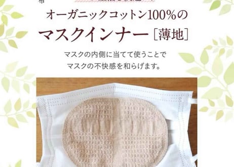 【酵素まる】おすすめギフトセット『愛コース』