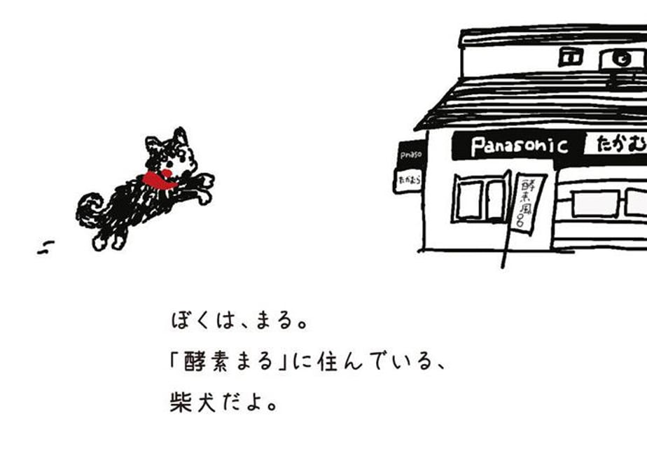5f6ed30f07e1630ebfc9b48d
