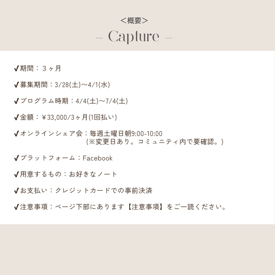 69c72c4c9d9d4f917d5fbccb