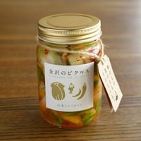 白菜ととうがらし