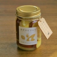 さつまいもとはちみつレモン