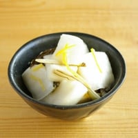 大根と柚子