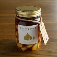 にんにくとしょうゆ