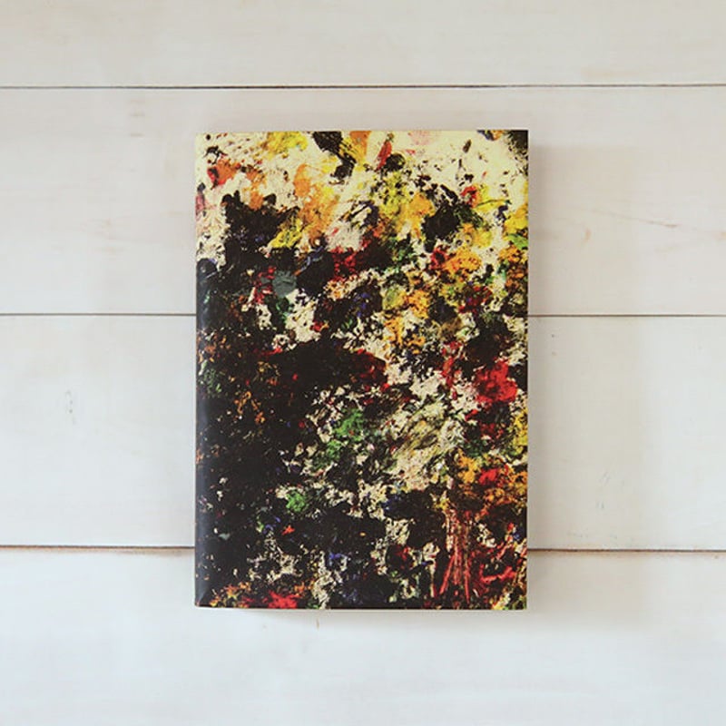 本の包（アートブックカバー）QBC-04 | MOGU SDGs SHOP