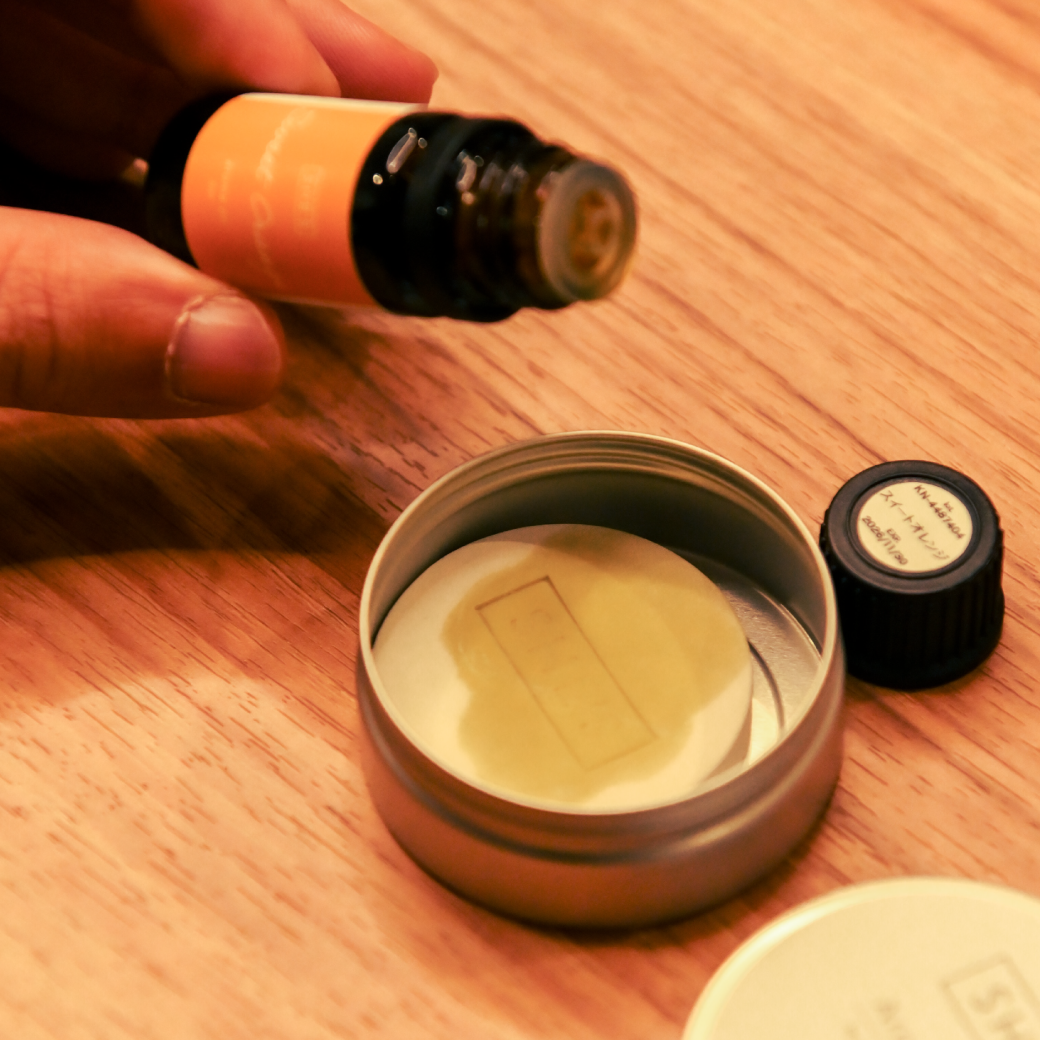 アロマセット（スイートオレンジ） | SHE'S ONLINE SHOP