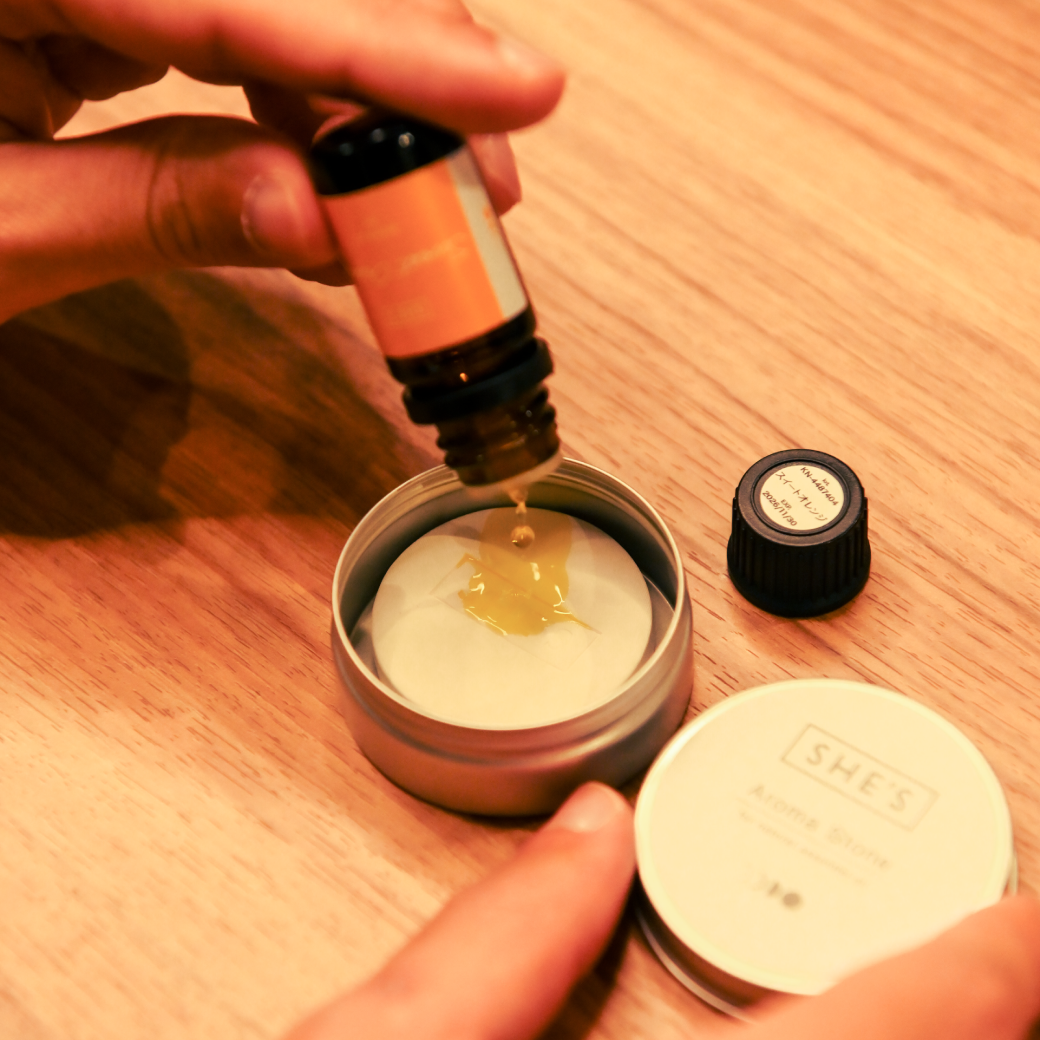 アロマセット（スイートオレンジ） | SHE'S ONLINE SHOP