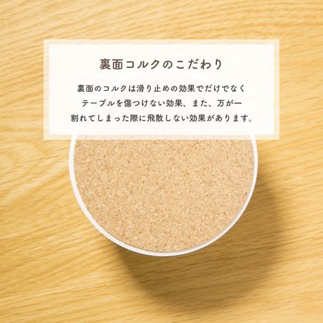 卵のコースター 4枚セット　和柄