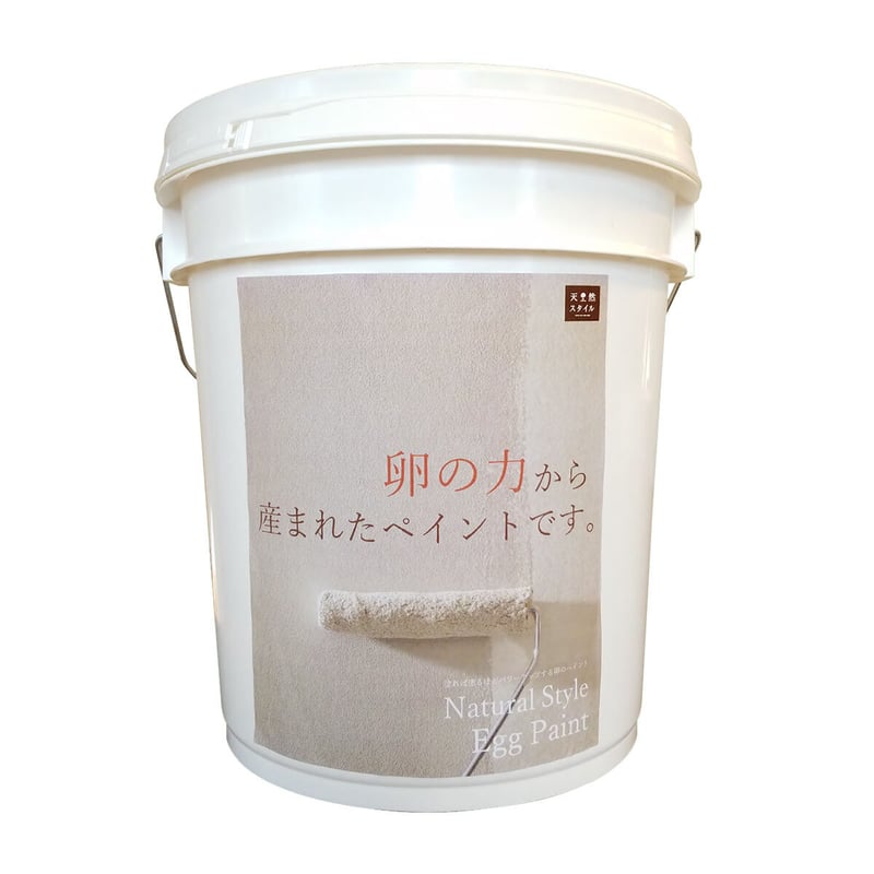 エッグペイント4kg缶 ホワイト (10平米/2回塗り) | 日本エムテクス(株