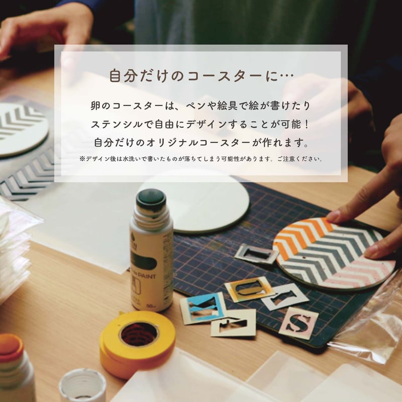 しらたまこ　しらたま　コースター　6枚セット　たまトーク！　たまトーク！！ Amazon.co.jp: C104 しらたまこ しらたま 新刊セット アクリル