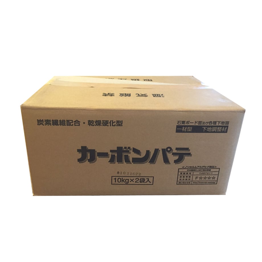 6603b5a3a399070037d11408
