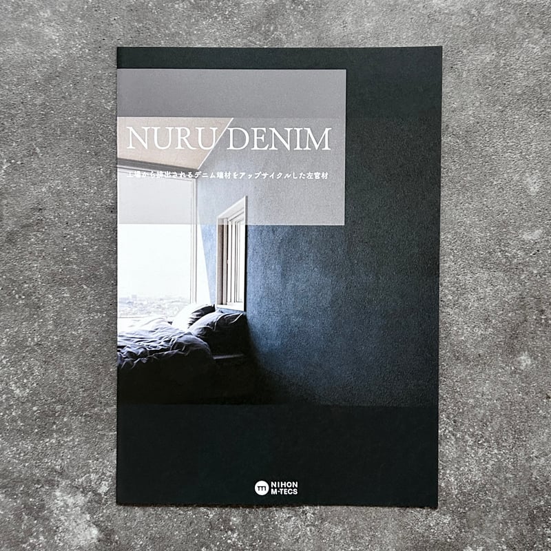 新品未使用☆ 床上手さん (炭カラー) ヌルテカ 床上手さん.【炭カラー】TheArth 床上手さん.【炭カラー】 | TheArth＿six