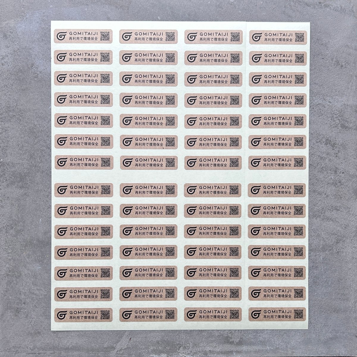 超レア】 BABYL MOAL ステッカー クリアファイル追加 39Culture 2024