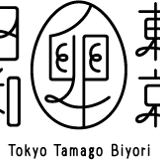 東京卵日和