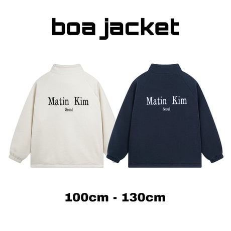 ((即納))BOA jacket